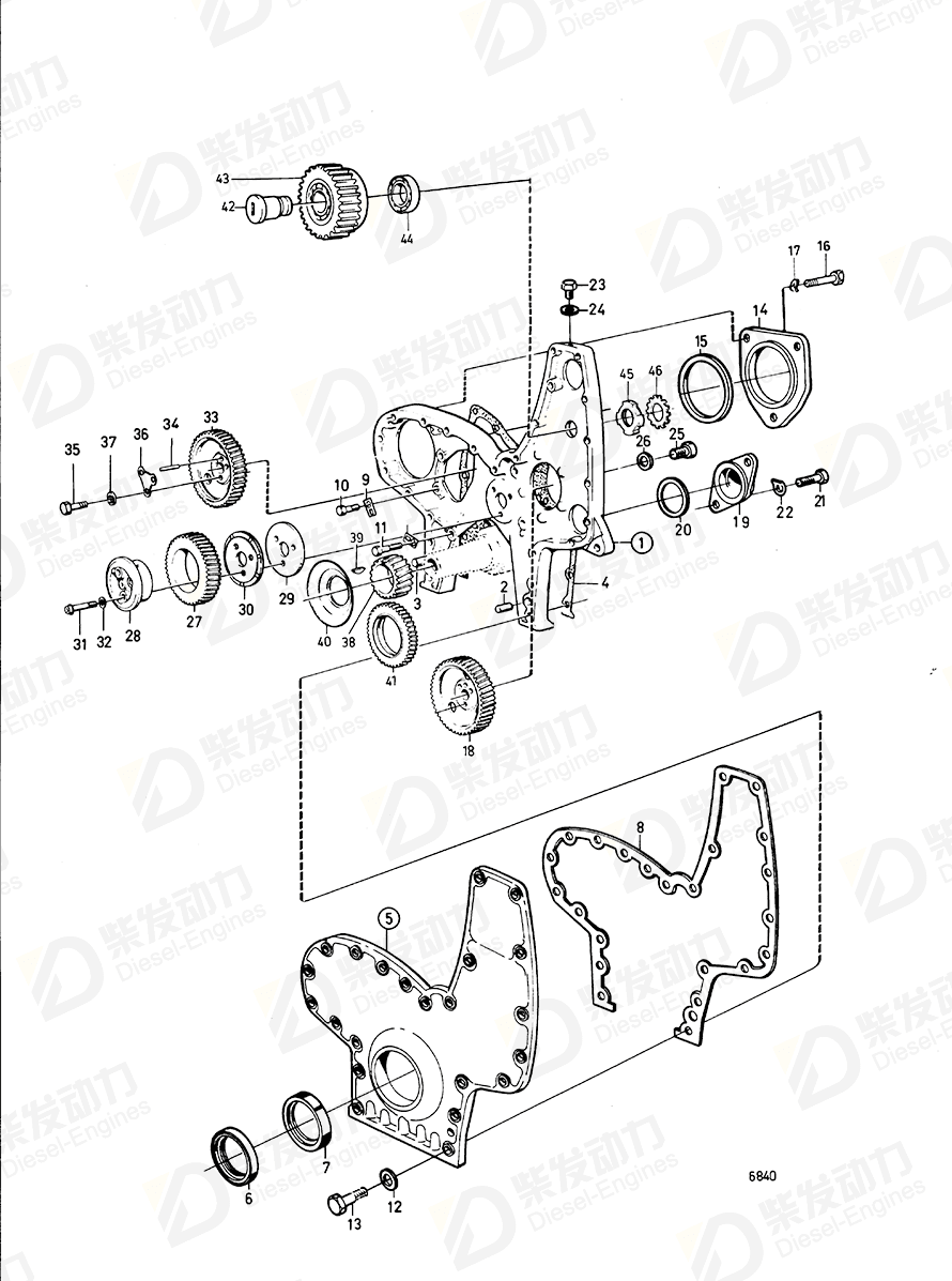 volvo penta Ball bearing 470220 Drawing